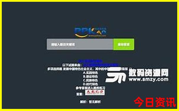 云南必去旅游景点有哪些
